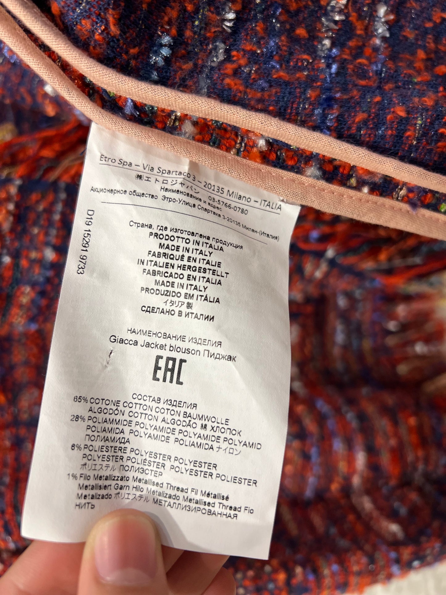 Etro 44 Multicolor Cotton-Blend Jacket