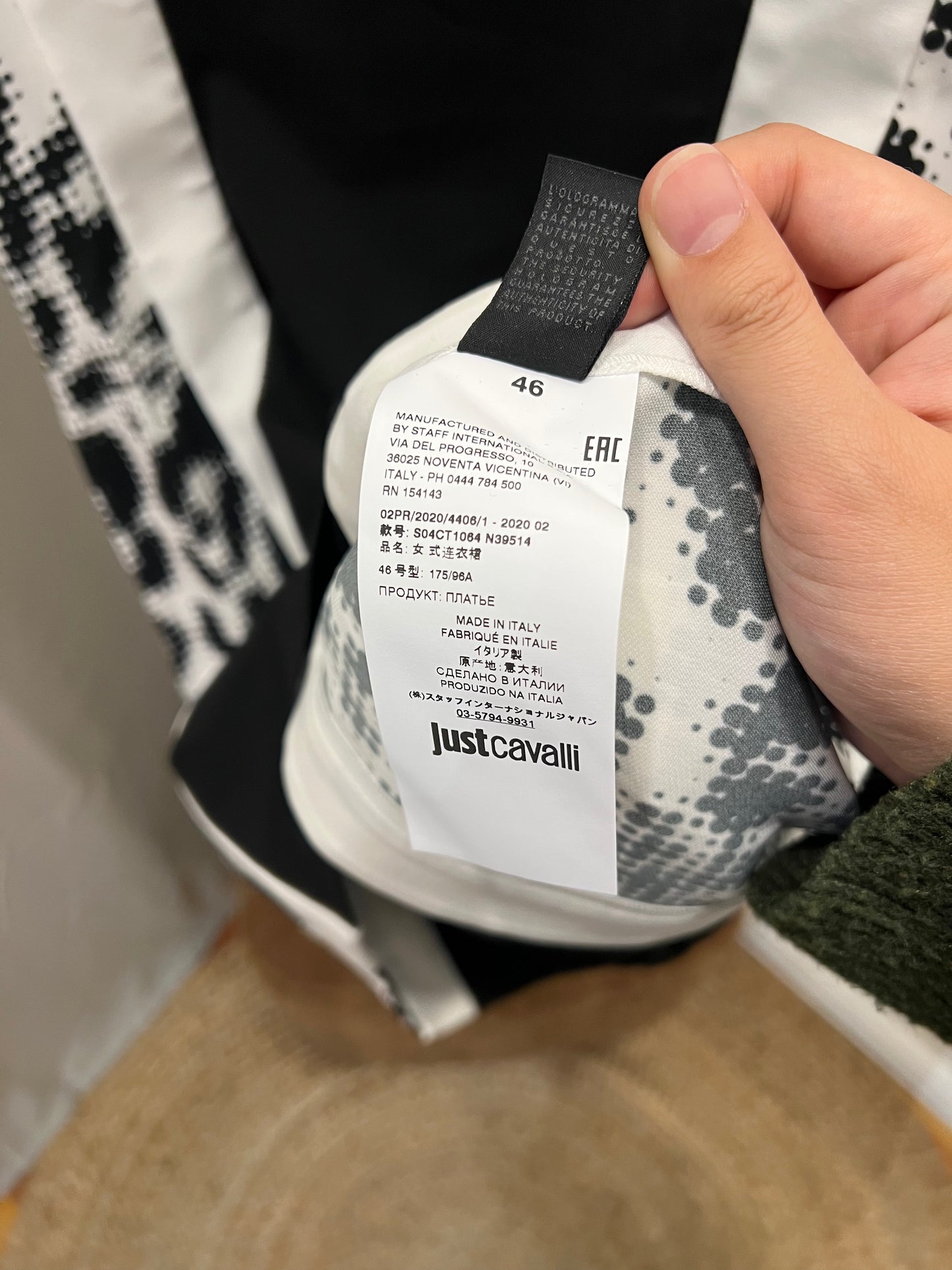 Just Cavalli Bodycon Dress