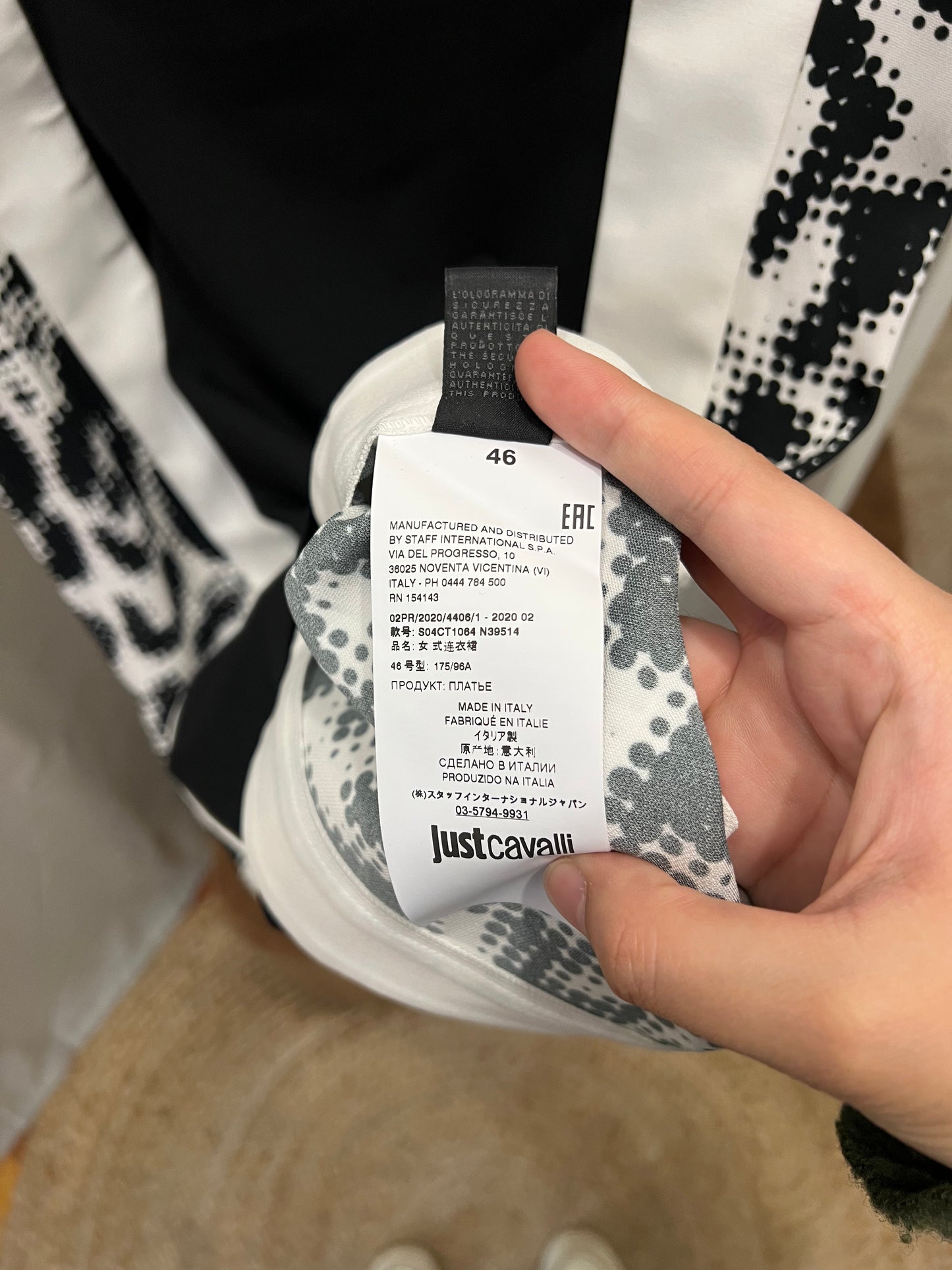 Just Cavalli Bodycon Dress