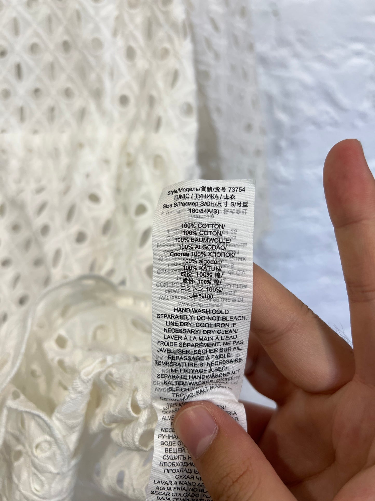 Tory Burch White Eyelet Cover Up
