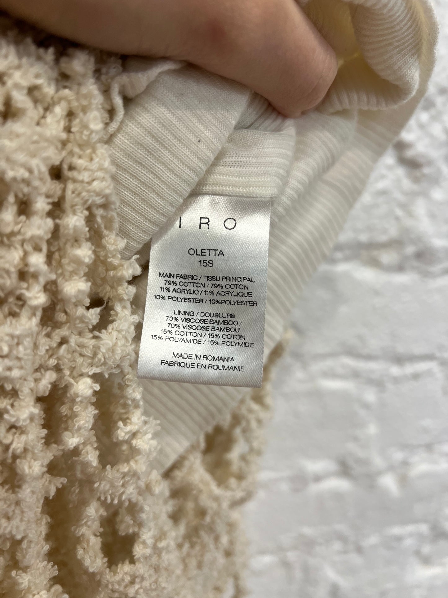 IRO beige crochet skirt