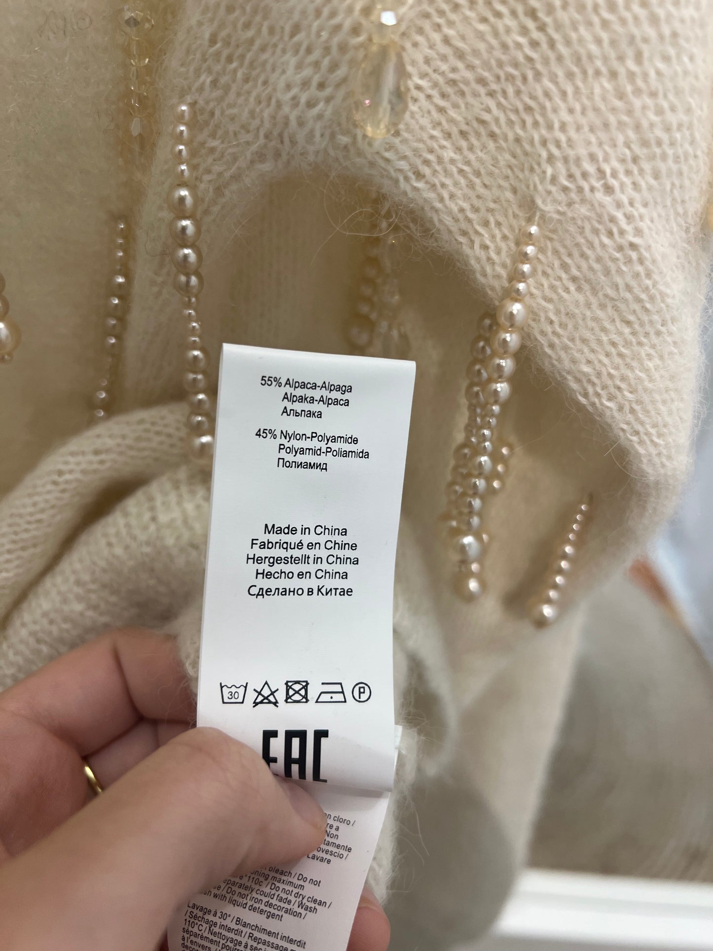 Icona Pearl Sweater